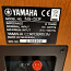 Yamaha NS-50F Põrandakõlar (foto #4)