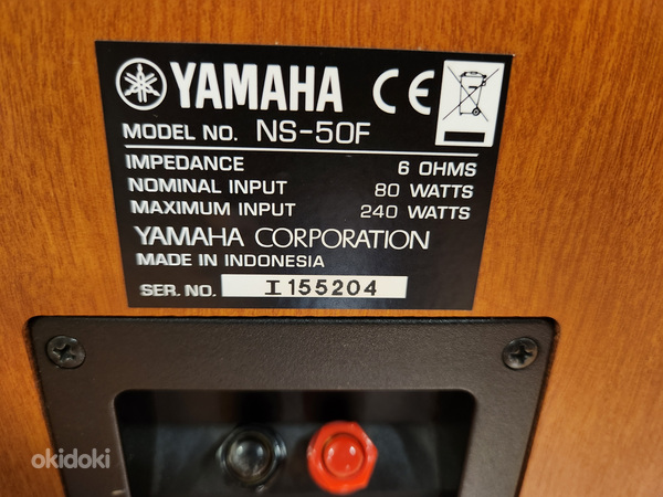 Напольная акустическая система Yamaha NS-50F (фото #4)