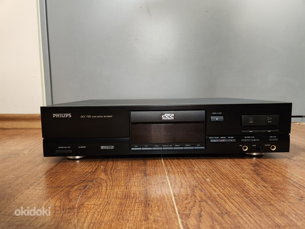 Цифровая компактная кассетная магнитола Philips DCC730 (фото #1)
