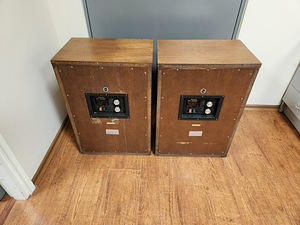 Sansui SP-3500 4-Way Loudspeaker System (1971-72) (5 foto / 6)