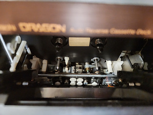 Nakamichi Dragon (3 фото из 4)