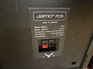 Jamo 703 HiFi kõlar (4 foto / 4)