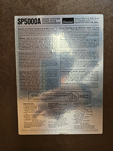 Sansui SP-5000 4-Way HiFi Floorstanding Loudspeakers (5 foto / 5)