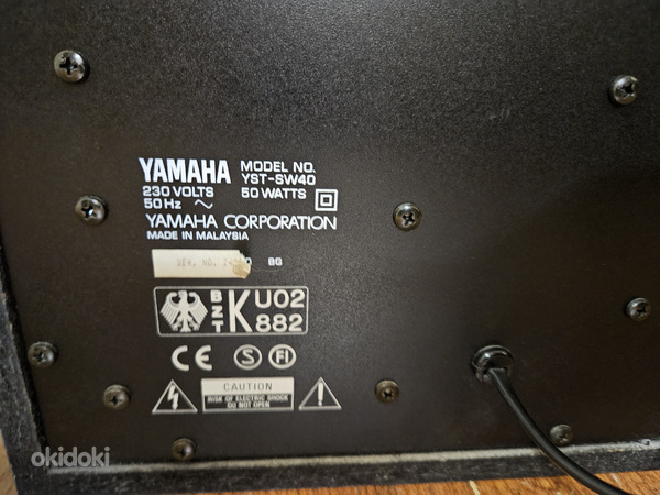 Used Yamaha YST-SW40 Subwoofers for Sale | HifiShark.com