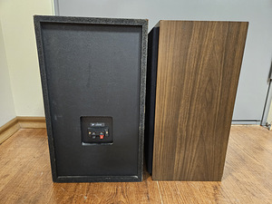 NAD ONE HiFi Riiulikõlarid (4 foto / 5)