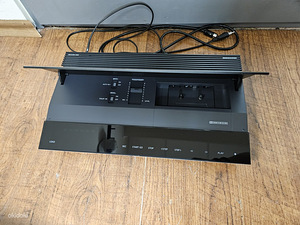 Bang and Olufsen Beomaster 4500 Stereo Tuner Amplifier (4 foto / 6)