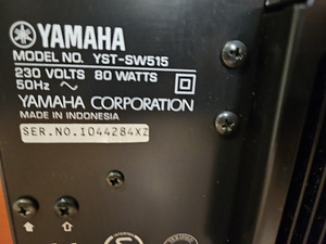 Yamaha YST-SW515 HiFi aktiivne subwoofer (5 foto / 5)
