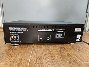 Kenwood KX-4520 Stereo Cassette Deck (4 foto / 4)