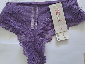 Aluspüksid Triumph Templiting XS,S,M,L (6 foto / 7)