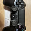 Sony Playstation 4 500GB UUS (foto #4)