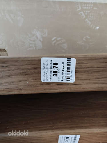 Aknalaud PW250 tamm Winchester 3m