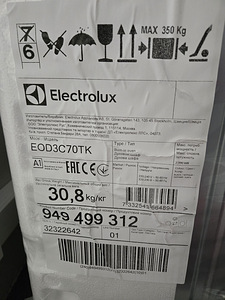 Electrolux Ahi 600 seeria SteamBake (3 foto / 4)