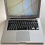 Ноутбук Macbook Air (фото #1)