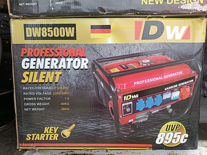 Elektri Generaator DW-8500W, 3KW, 230 V/380 V/12 V (UUS) (4 foto / 8)