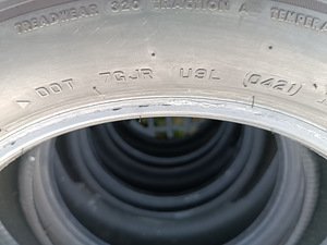 225/50 R17 98Y RUN FLAT Bridgestone (4 foto / 8)