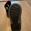 Зимние ботинки Kotofey EU 25 + бесплатная доставка (фото #5)