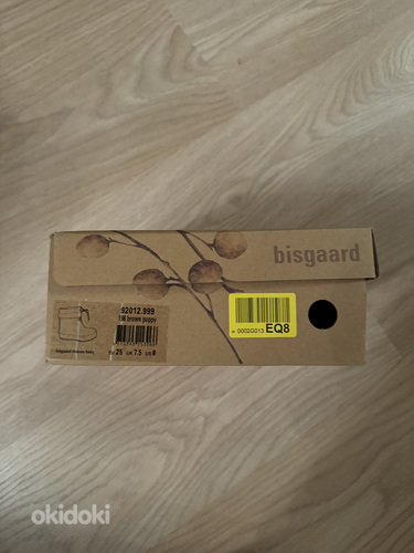Резиновые сапоги BISGAARD THERMO EU25+бесплатная транспортир (фото #6)
