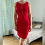 Guess красное платье в рубчик, S (фото #1)