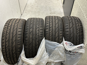 Sailun Atrezzo ZSR 225/45 R17 5-5,5 мм (1 фото из 3)