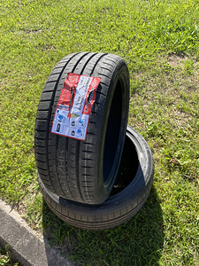 225/40 r18 rehvid (1 foto / 3)
