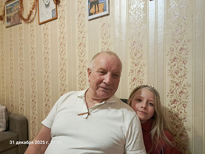 Pensionär otsib lisatööd (1 foto / 1)