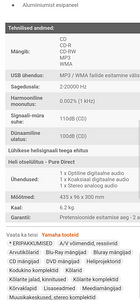 Проигрыватель компакт-дисков Yamaha CD-S700 (4 фото из 4)