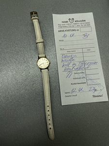Omega naiste käekell, kuld 585* (2 foto / 3)