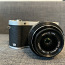 Hübriidkaamera Samsung NX300 - 4 akut - autolaadija (foto #1)
