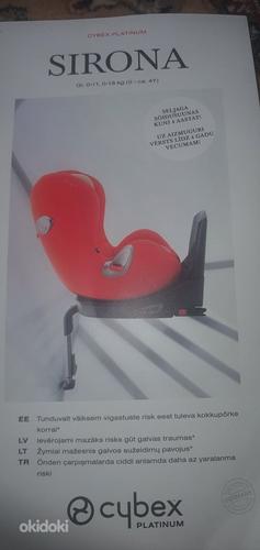 Детское кресло (фото #4)