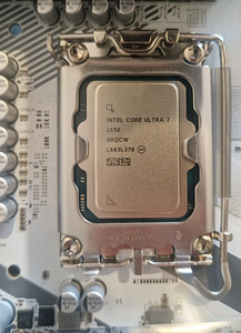 Ultra 7 265K+ASRock Z890Pro RS White+Valkyrie Dragonfang 360 (3 foto / 3)