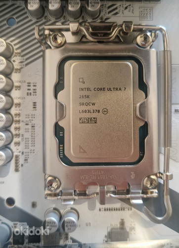 Ultra 7 265K+ASRock Z890Pro RS White+Valkyrie Dragonfang 360