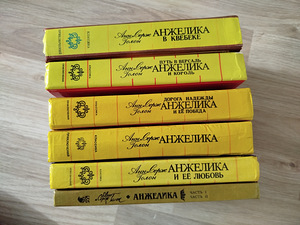 Raamatud (1 foto / 9)