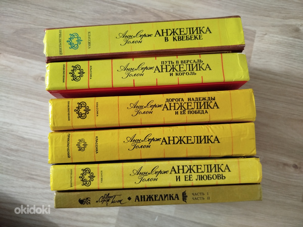 Книги