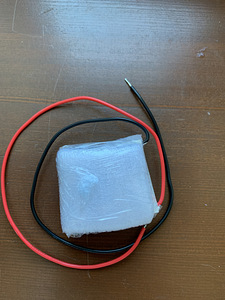 PELTIER - termoelektriline jahutusmoodul (2 foto / 2)