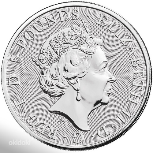 Серебряная монета 2 унции 2020 года, Белый лев Мортимера, Зверь королевы (фото #2)
