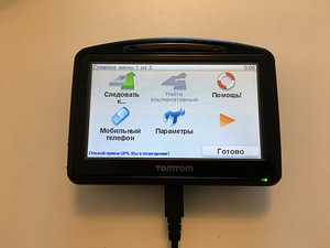 Navigaator TomTom Go930 (7 foto / 7)
