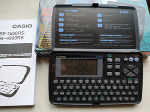 Электронный блокнот Casio SF-4600RS На русском языке (3 фото из 4)