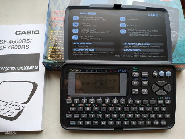 Электронный блокнот Casio SF-4600RS На русском языке (фото #3)