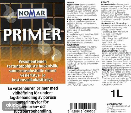 Праймер, 3л - 2 EUR (16шт), 10л - 5 EUR (6шт) (фото #2)