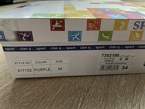Laste talvesaapad (2 foto / 2)