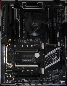 Kombo LGA1151: Intel i5-7500 / MSI Z270 / 2x16GB DDR4 / SSD (3 foto / 5)