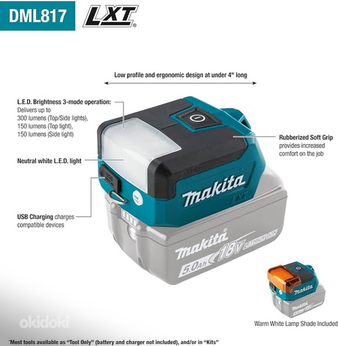 Аккумуляторная лампа Makita DML817 18V LXT (с разъемом USB) (фото #2)