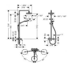 Hansgrohe Croma Select E 180 dušisegisti komplekt (uus) (4 foto / 7)