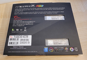Mälu 2x8GB DDR4-4000 CL18 RAM G.Skill Trident Z RGB (5 foto / 5)