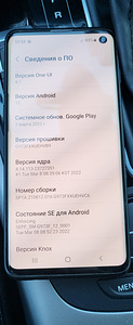 Samsung s10 128gb (3 foto / 4)