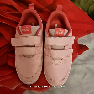 Puma tossud suurus 33