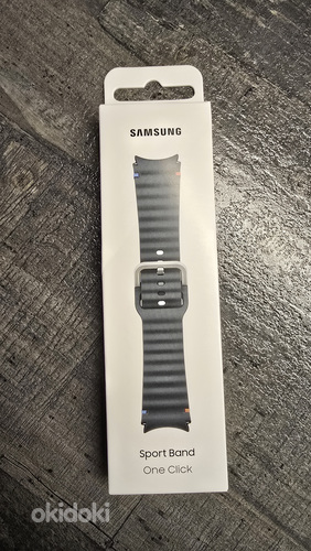 Kellarihm Samsung