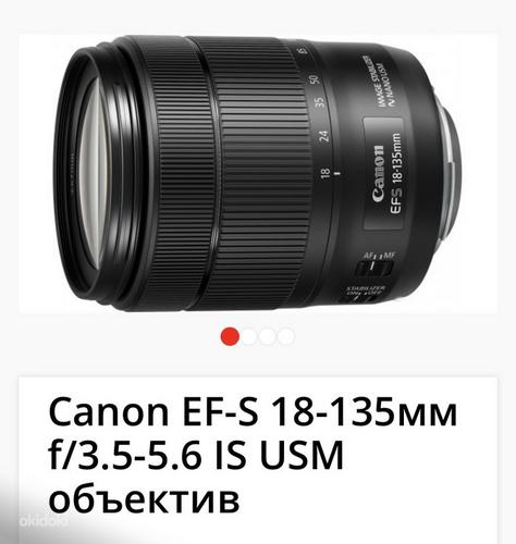 Canon EF-S 18-135мм f/3.5-5.6 IS USM объектив (фото #1)