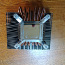 Protsessor CPU I7 2600K 3.4Ghz,cooler. (foto #3)