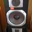 AKAI SR-S410 speakers (foto #1)